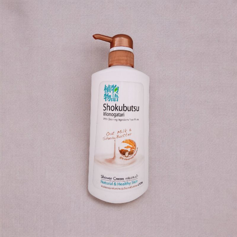 ครีมอาบน้ำ โชกุบุสซึ สูตรผิวเนียนนุ่ม ชุ่มชื่น เป็นพิเศษ Oat milk & Shea butter 500 มล.