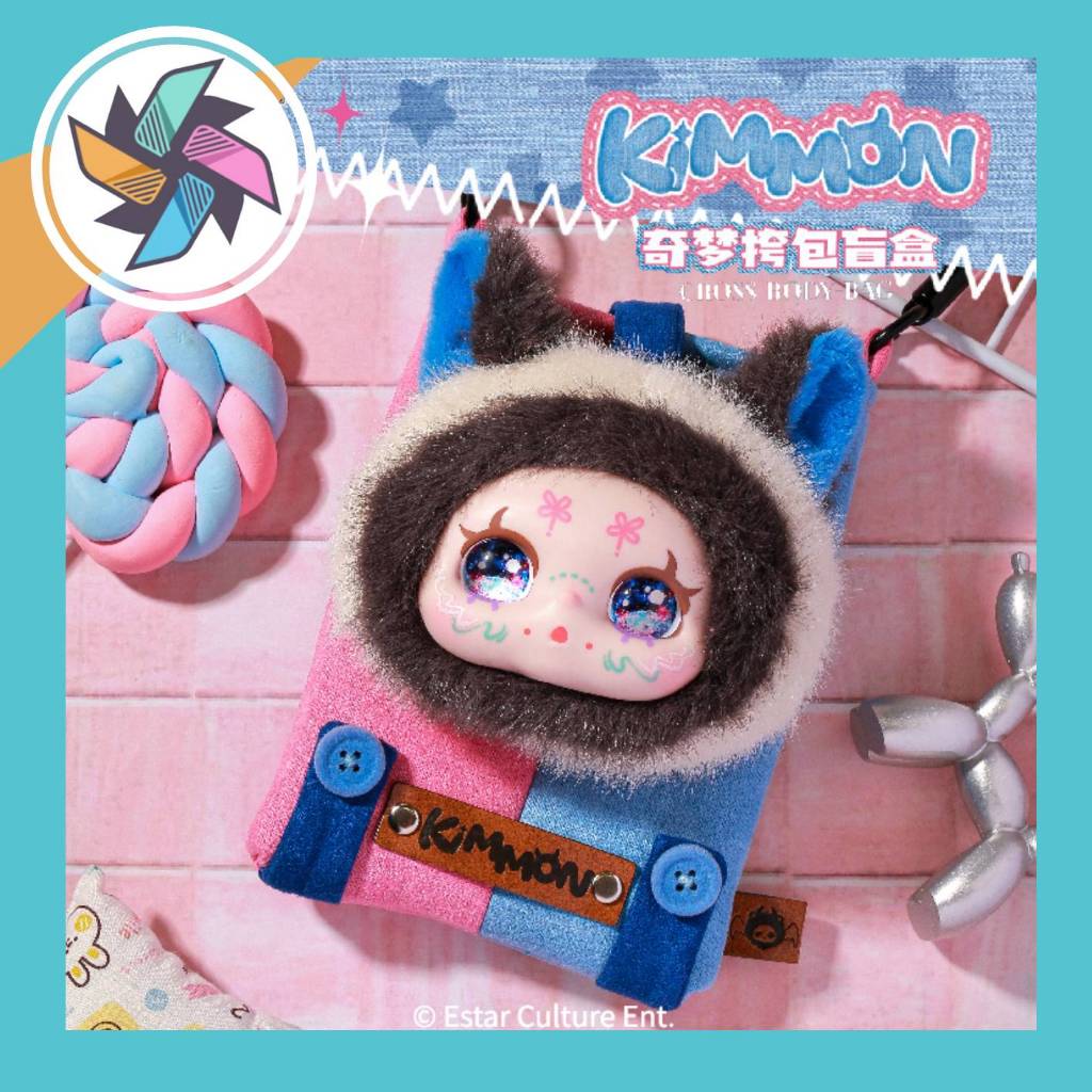 พร้อมส่ง Kimmon กระเป๋าใส่มือถือ สะพายได้ แบบจุ่มและยกกล่อง พรีออเดอร์