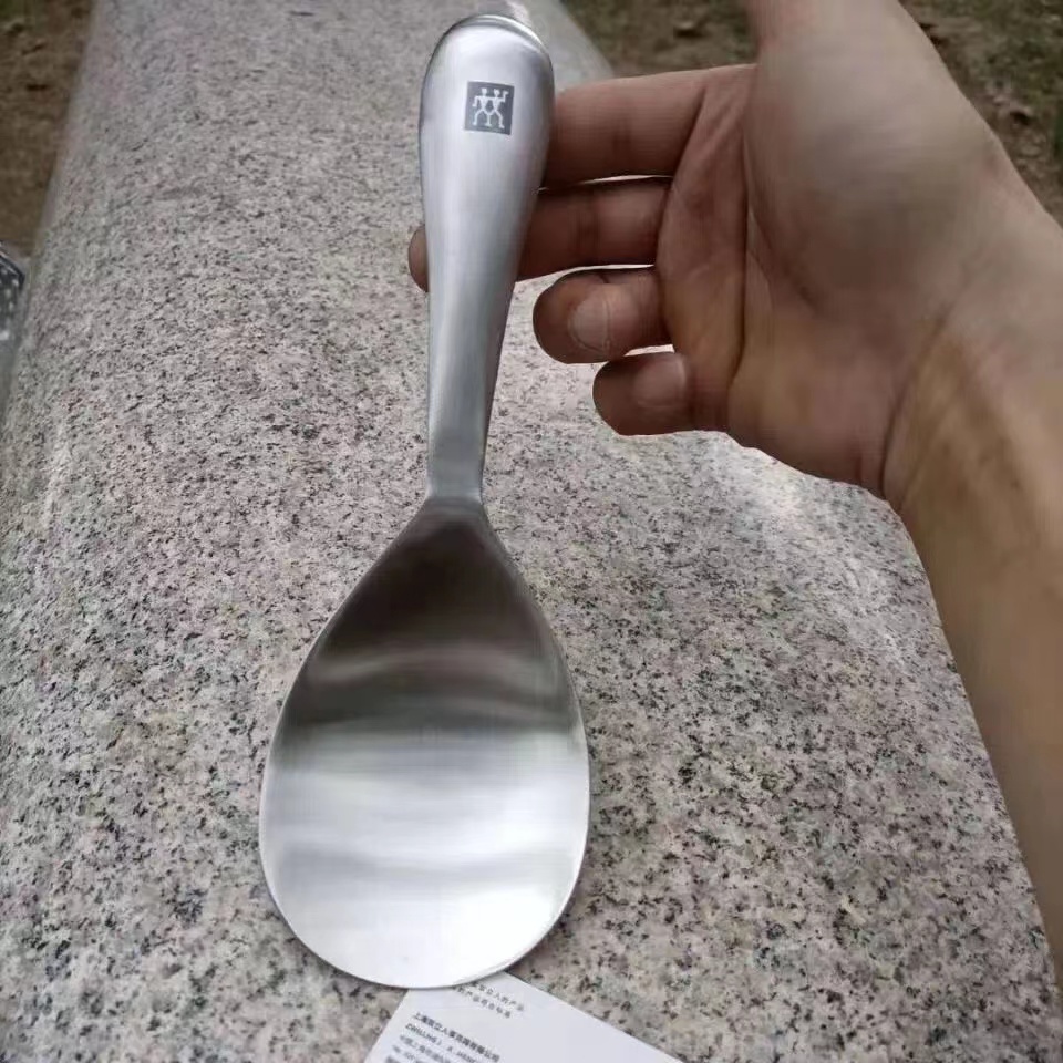 Zwilling 304 stainless steel rice spoon serving spoon non-stick rice household spoon