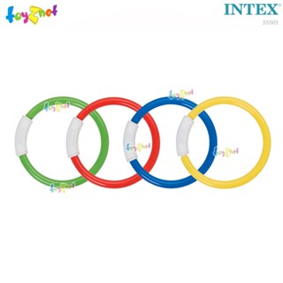 Intex เกมส์เก็บห่วงใต้น้ำ รุ่น 55501