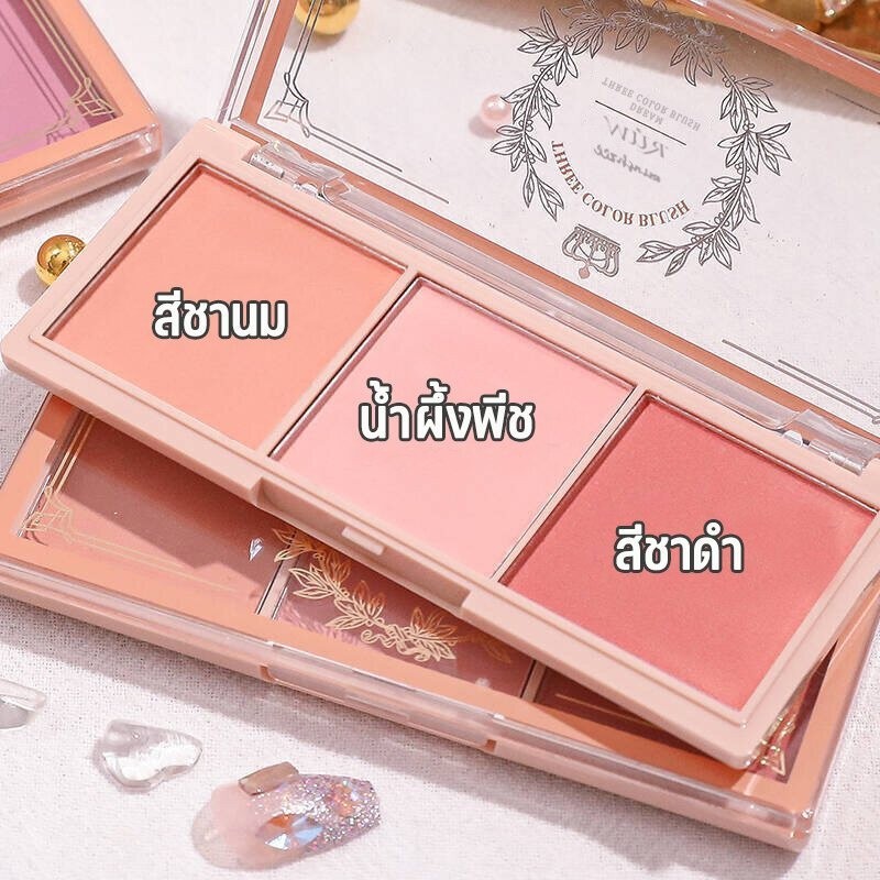 บลัชออนปัดแก้ม เนื้อแมตต์ ไม่บิน สีธรรมชาติ ติดทนนาน สําหรับแต่งหน้า thumbnail 8