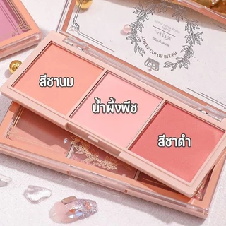 บลัชออนปัดแก้ม เนื้อแมตต์ ไม่บิน สีธรรมชาติ ติดทนนาน สําหรับแต่งหน้า