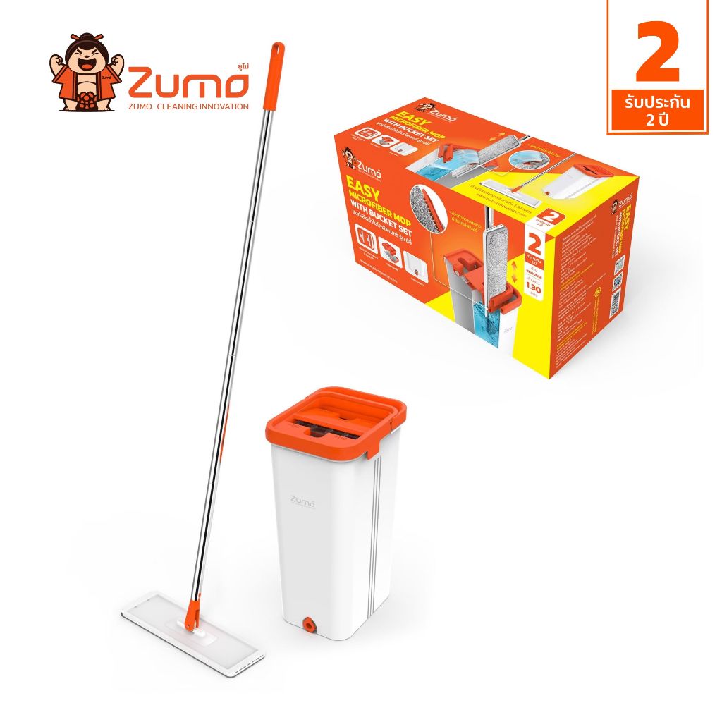 ชุดถังรีดน้ำไมโครไฟเบอร์ รุ่นอีซี่  EASY MICROFIBER MOP WITH BUCKET SET