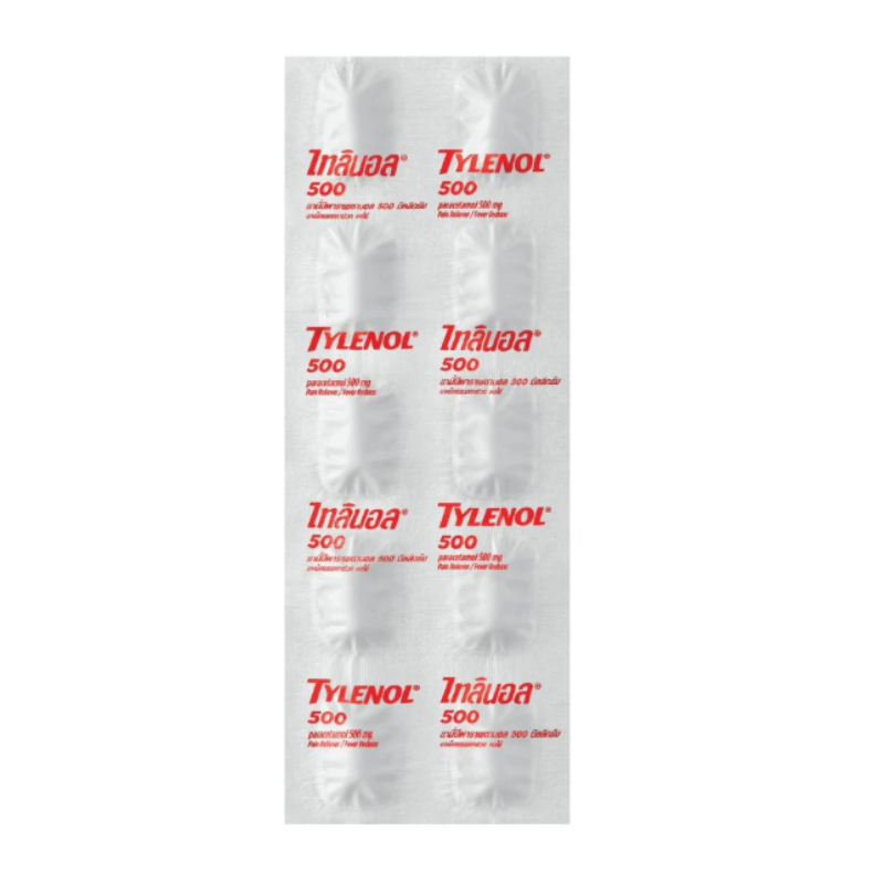 ยาสามัญประจำบ้าน TYLENOL 500 mg ไทลินอล 500 พาราเซตามอล 10 เม็ด จำนวน 1 แผง
