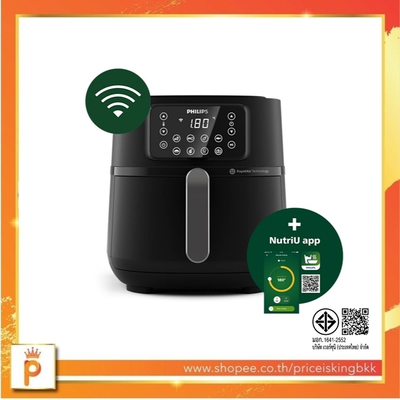 Philips Airfryer หม้อทอดอากาศฟิลิปส์ HD9285/90 Series 5000 Series XXL Connected