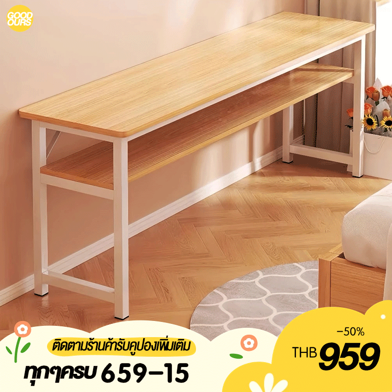โต๊ะทํางาน2ชั้น มีลิ้นชัก160/140CM ห้องนอน สีขาว โต๊ะทำงานไม้ ขาเหล็กเกรดพรีเมียม ติดตั้งง่า DESK