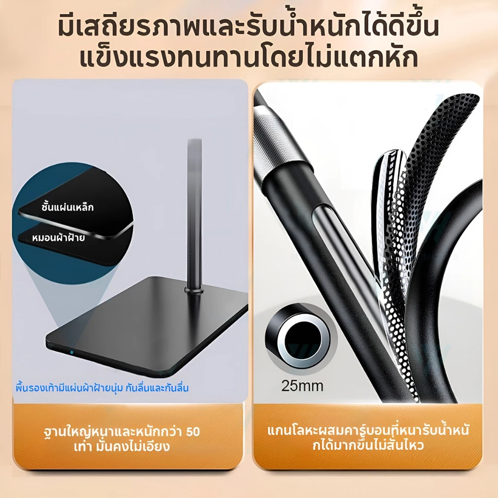 ขาตั้งโทรศัพท์แท็บเล็ตโลหะแบบปรับได้ Lazy Holder Bracket ขาตั้งพื้นแบบแขนยาวสำหรับแท็บเล็ตโทรศัพท์สมาร์ทโฟน thumbnail 6