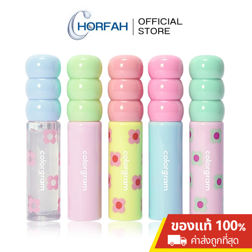 🔥 Colorgram Fruity Glass Tint ลิปถังหูลู่ สีสด ฉ่ำวาว ติดทนนาน