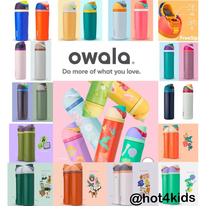 owala Kids' FreeSip® USA โอวาล่า กระติกน้ำเก็บเย็น 16oz. , 24 oz. , 32 oz. สินค้าพร้อมส่ง ของแท้ อเมริกา