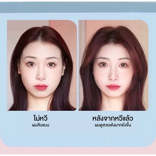 LMTOP หวีจับลอนผม หวีสำหรับผมดัด ผมม้วนโรล ช่วยให้ลอนจับเป็นช่อได้สวย ลอนไม่คลายตัวหรือแตกเร็ว ลอนผมเป็นระเบียบ ผมดูสวยเ
