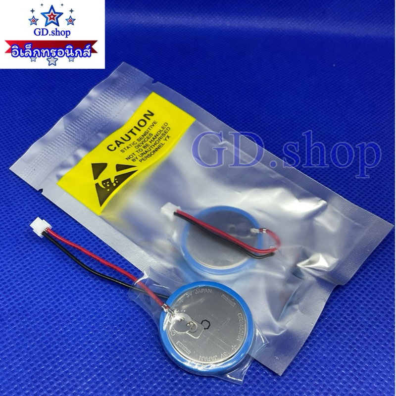 CR2450HR CR2450 2450   FX3U-32BL 3V แบตเตอร์รี่maxwell  ของแท้!!
