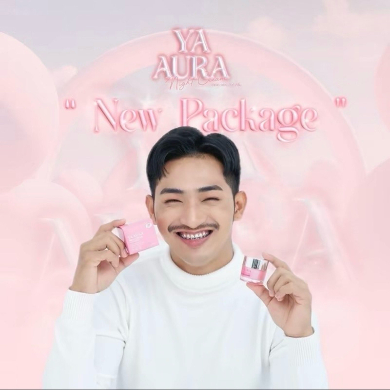 ครีมวายเอ ออร่าไนท์ครีม ผิวหน้ากระจ่างใส (ครีมของสกายผู้ชายขายหล่อ)