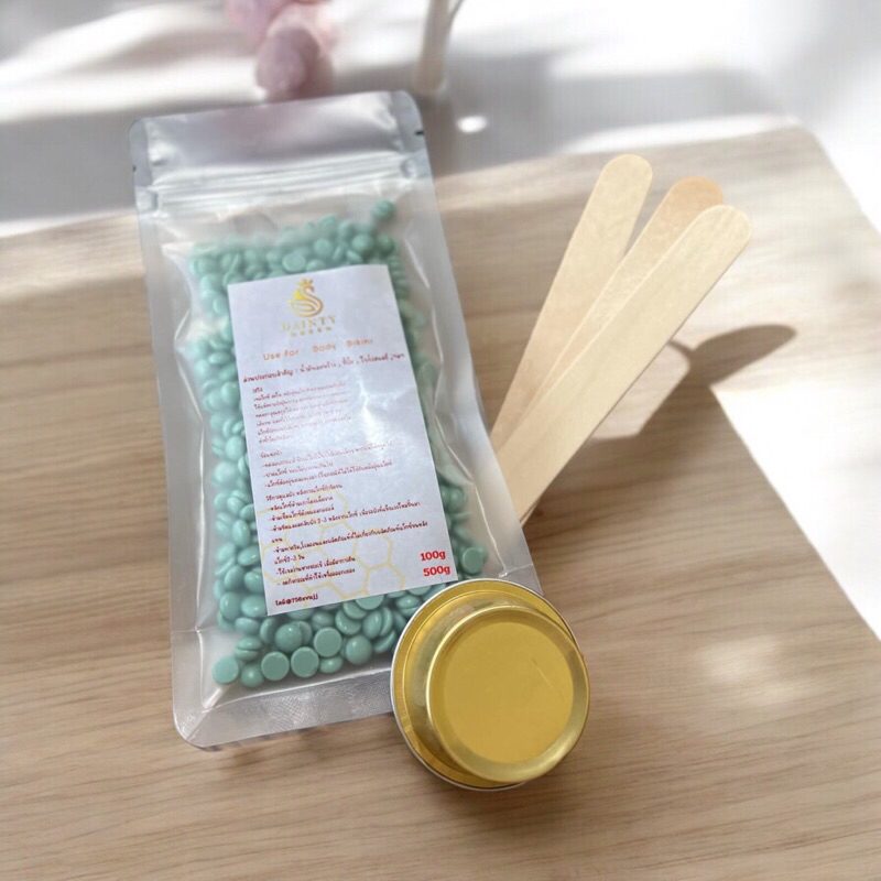 blue sea wax ชุดทดลองราคาประหยัด