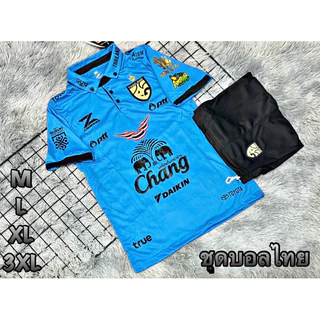 เสื้อกีฬาเป็นชุดเสื้อกับกางเกงชุดบอลชายคอปกทีมชาติไทย