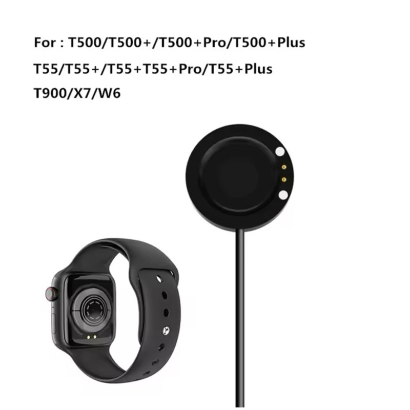 สมาร์ทนาฬิกา Power Adapter USB Fast CHARGING CABLE สำหรับ T55/ T55 + /T500 /T500 /T500 Smartwatch
