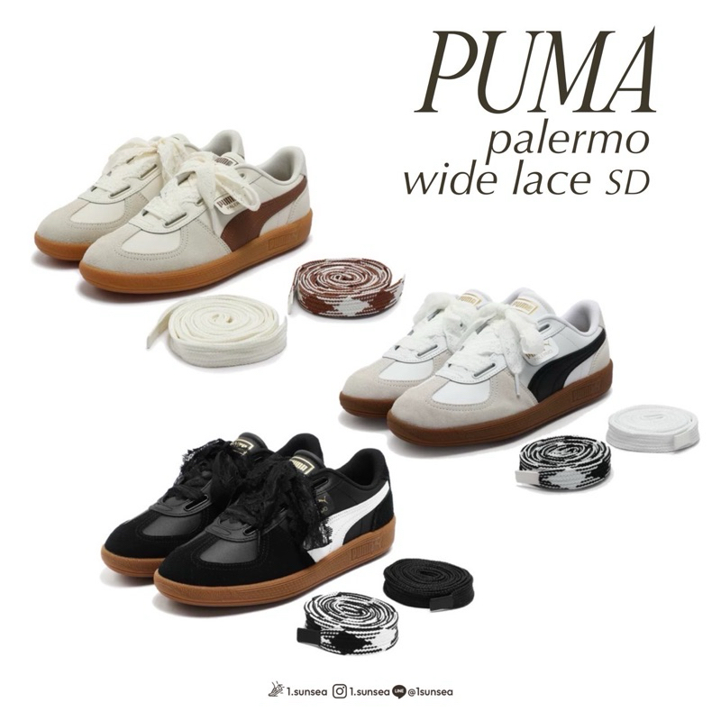 รับประกันของแท้ PUMA Palermo Wide Lace SD มีเชือก 3 เส้น พรีออเดอร์เกาหลี🇰🇷