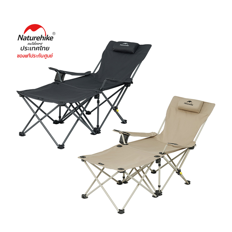 Naturehike Thailand เก้าอี้+โต๊ะ ปรับเอนนอนได้ T05J recliner chair with table