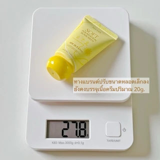 กันแดดมีด้าแพ็คเกจใหม่SPF 50PA+++(MEDA SOFT FOUNDATION SUNSCREEN) กันแดดผสมรองพื้นบางเบา กันน้ำ
