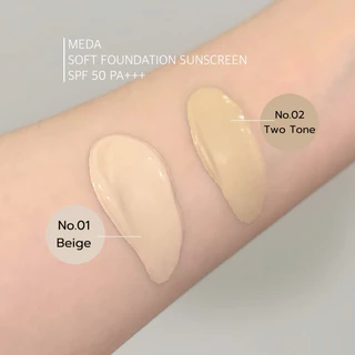 กันแดดมีด้าแพ็คเกจใหม่SPF 50PA+++(MEDA SOFT FOUNDATION SUNSCREEN) กันแดดผสมรองพื้นบางเบา กันน้ำ