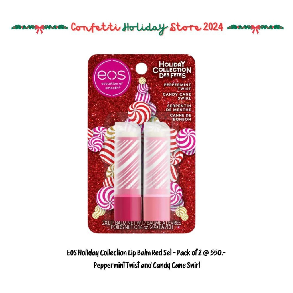 EOS Holiday Lip Balm Stick - Pack of 2 กลิ่น Candy Cane Swirl & Peppermint Twist