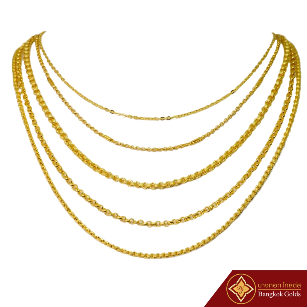 Bangkok Golds สร้อยคอ คละลาย น้ำหนัก 2 สลึง ทองคำแท้ 96.5%  *ทองเยาวราช