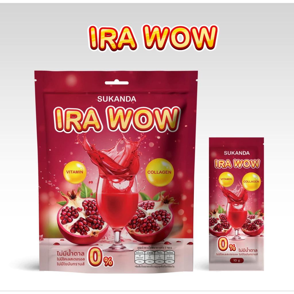น้ำชงคอลลาเจนเข้มข้น IRA WOW สุกาญดา 1ห่อ 30ซอง