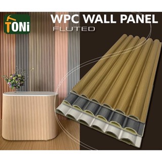 ระแนงไม้เทียม ลอนกลม กว้าง 15 cm (ใช้ภายในอาคาร)