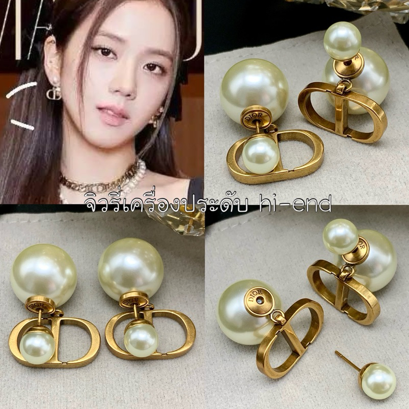 ต่างหู Di or Tri bal es Earring Ori 1:1 ต่างหูสีทองแอนทีค รุ่นจีซู ทับหลังมุกสีขาว สวยหรู เป๊ะมากๆ (ด101)
