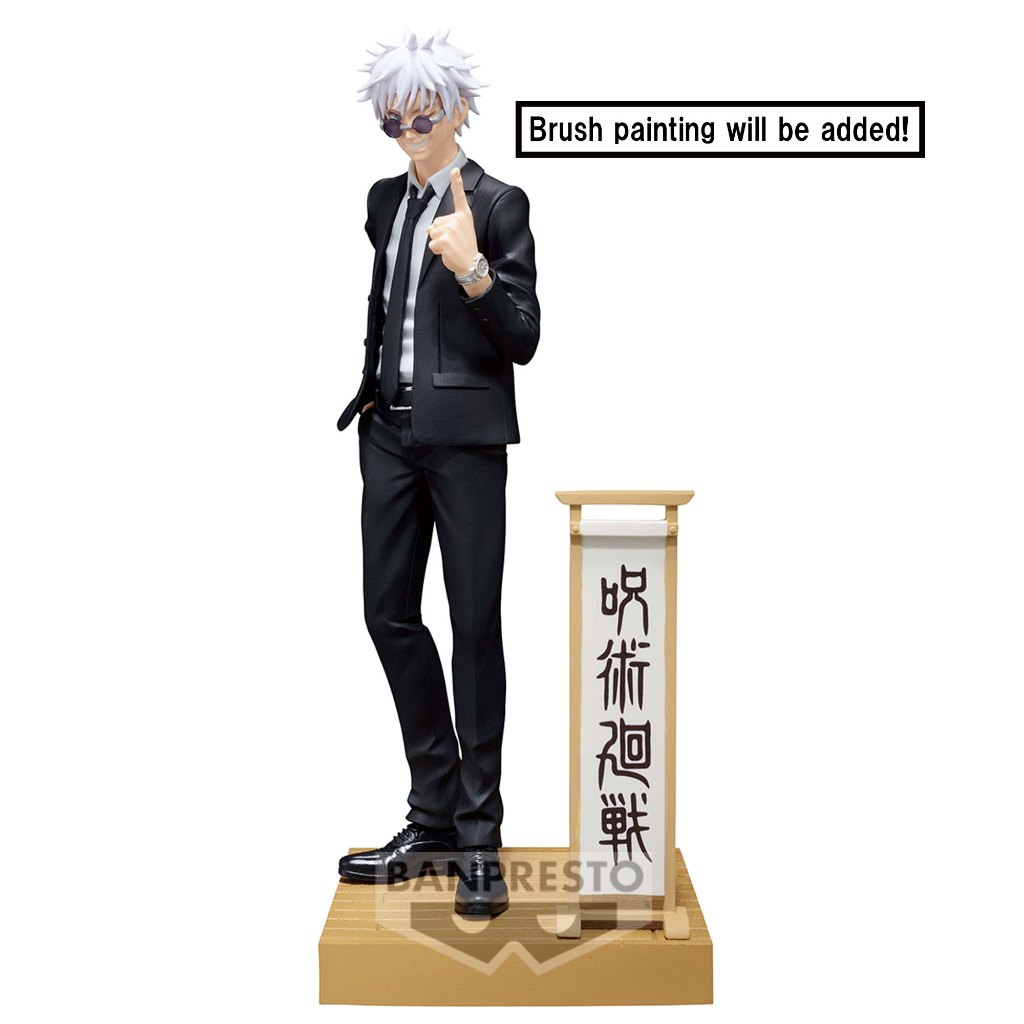 Bandai(บันได) BANPRESTO JUJUTSU KAISEN DIORAMA FIGURE-SATORU GOJO SUGURU GETO(SUIT VER.)SPECIAL-(A:SATORU GOJO)