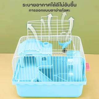 Winky Wink🐹กรงแฮมเตอร์ กรงหนู กรงสัตว์เลี้ยง กรงหนูตะเภา 2 ชั้น แบบพกพา พร้อมอุปกรณ์ กรงเม่น Hamster Cage