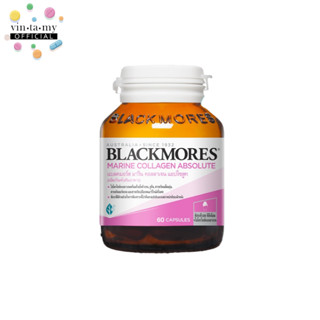 [ราคา Flashsale⚡️] Blackmores(แบล็คมอร์) MARINE COLLAGEN ABS…
