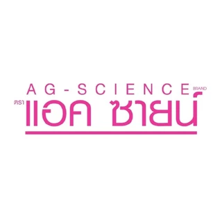 PP908 AG-SCIENCE Quick&Easy นมผง 200g 🍼 พร้อมส่ง