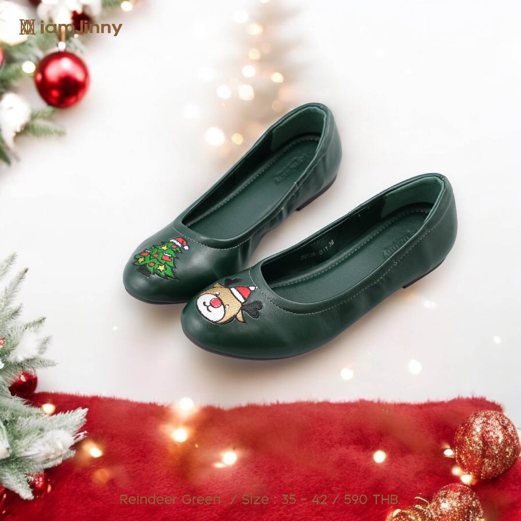 iamJinny JN136 รุ่น Reindeer สีเขียว