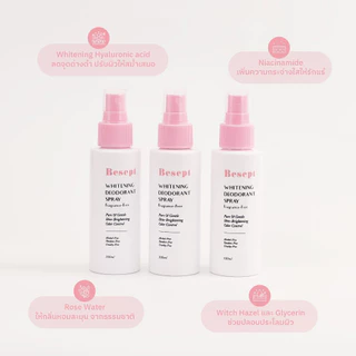 Besept Whitening Deodorant 100 มล. สเปรย์ระงับกลิ่นกาย ลดเหงื่อ รักแร้ขาว ไม่มีน้ำหอม