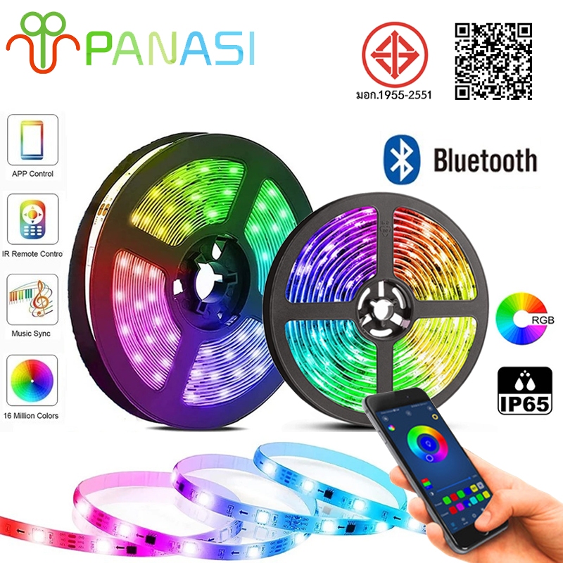 Panasi ไฟแต่งห้อง รุ่น16สี พร้อมส่งในประเทศไทย 5M/10M/15M/20M RGB เสียบ USB 5V  ริบบิ้น LED Strip Light IP65 ไฟตกแต่ง