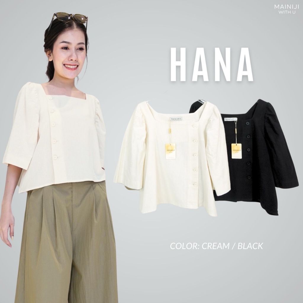 Hana เสื้อผ้าฝ้ายธรรมชาติ100% ดีไซส์สุดน่ารักสไตล์สาวญี่ปุ่น ให้ความหวานแบบที่ยังซ่อนความน่ารักอบอุ่นเอาไว้ในตัวเดียว