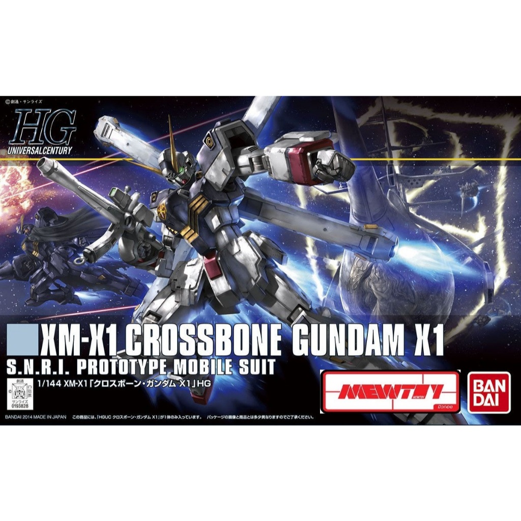 HGUC 187 1/144 Crossbone Gundam X1