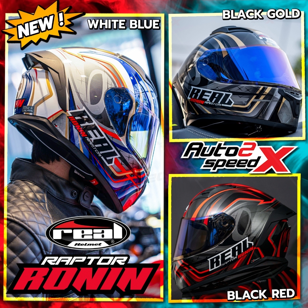 [ใช้โค้ดคุ้มลด 20%] หมวกกันน็อค REAL RAPTOR RONIN 2025 ลายใหม่ล่าสุด