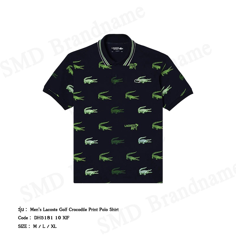 Lacoste เสื้อโปโล รุ่น Men’s Lacoste Golf Crocodile Print Polo Shirt Code: DH5181 10 XIF