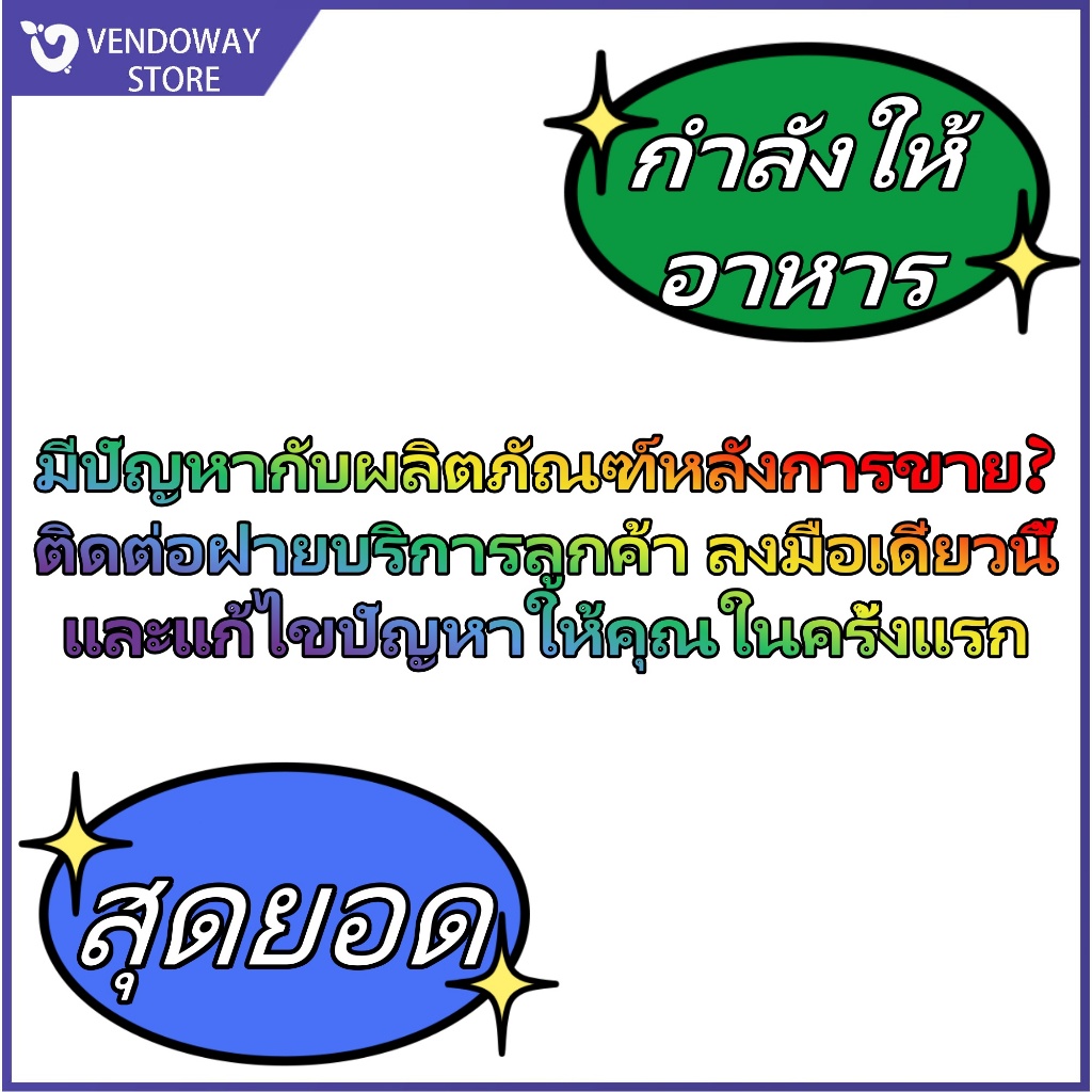 ขาตั้งจอคอม ขาตั้งMonitor รองรับจอ13”-27” ตั้งโต๊ะได้ ติดผนังได้ DZ11(แถมน๊อตยืดจอ)ตั้งโต๊ะได้ ติดผนังได้ รองรับจอ icon