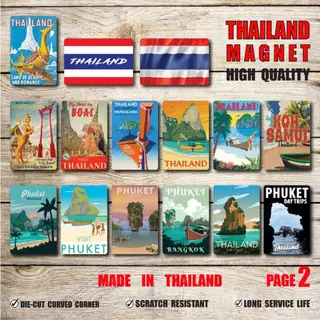 “best quality!!” FRIDGE MAGNET FROM THAILAND แม่เหล็กติดตู้เย็น สี่เหลี่ยม ไดคัทมุมโค้ง เนื้องานคุณภาพ กันรอยขีดข่วน