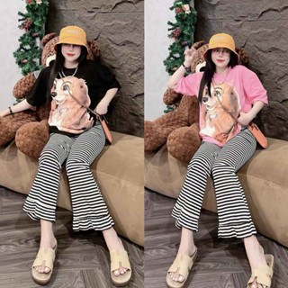 ชุดเซ็ท น้องหมา((2สี)) กางเกงขายาวระบายปลายขา ลายขวาง