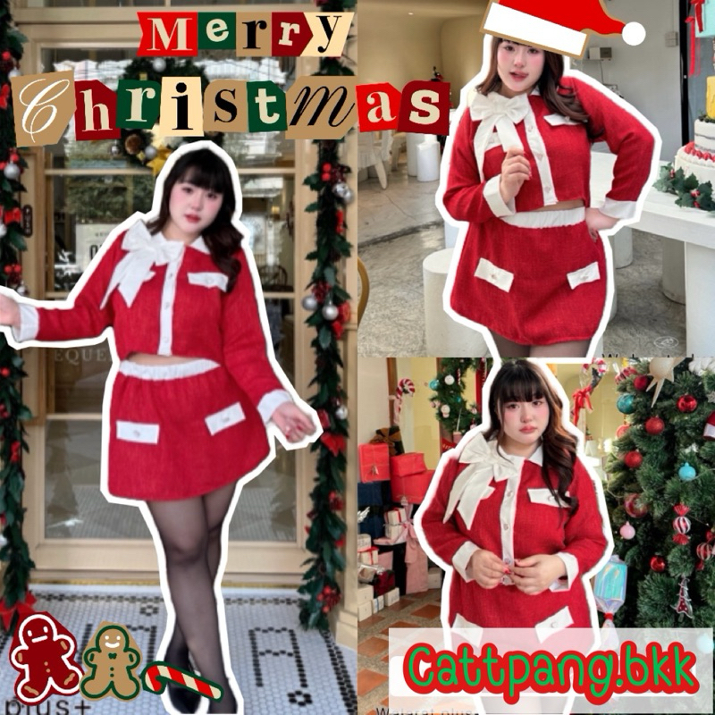 ชุดเซ็ต 2 ชิ้น ผ้าทอสีแดง เสื้อคอบัวแมชกับกระโปรง เข้าธีม Christmas ไซส์ใหญ่ สาวอวบ