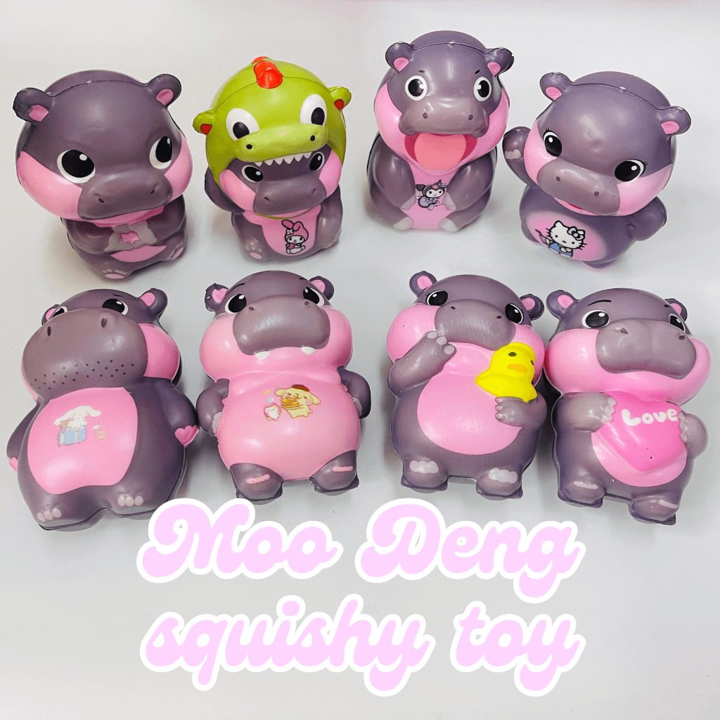 12 ชิ้น Moo Deng สกุชชี่ลาบูบู้มาใหม่น่ารักทุกตัวของเล่นก๊อตจิ สกุชชี่บีบ เล่นผ่อนคลาย