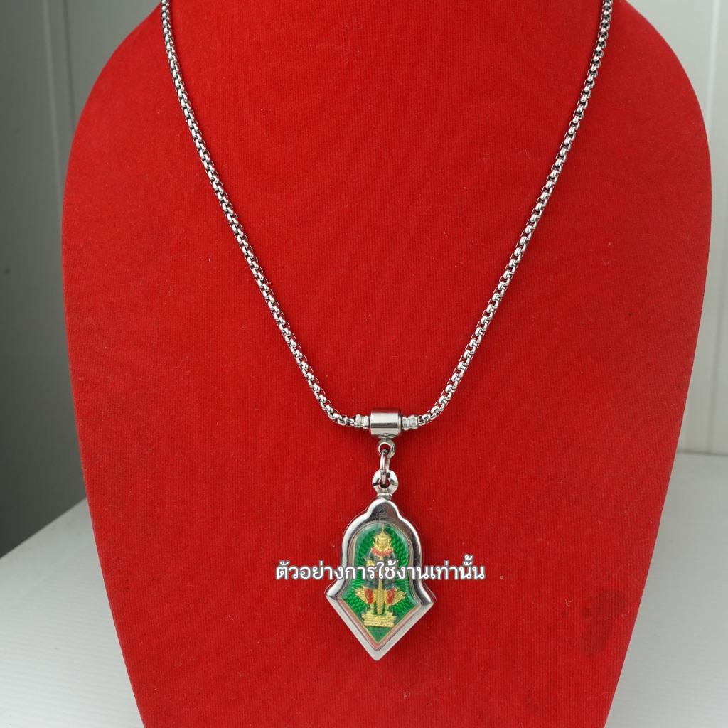 U23 ห้อยหน้า-หลัง ขนาด 3.5 มม. 26 นิ้ว สร้อยคอ แขวนพระ สร้อยสแตนเลส สร้อยพระ stainless necklace - รูปที่ 6