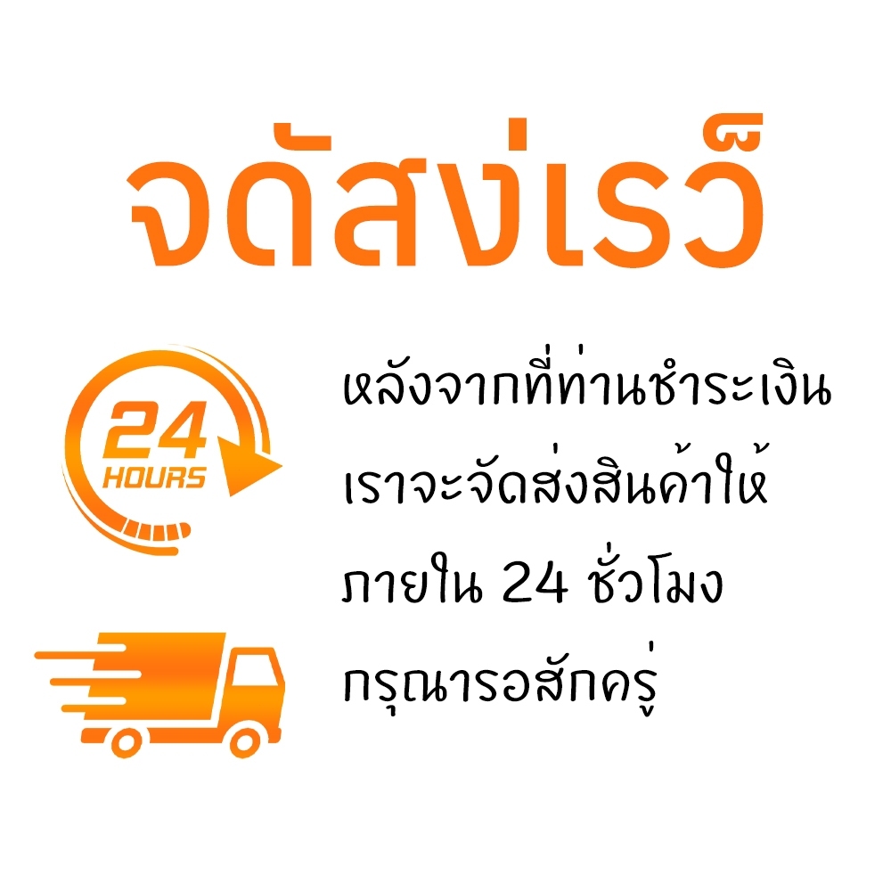 หน้าจอ LCD SAMSUNG A12 A10 A11 A20 A21S A30 A50 A50S A51S A01core A32 A70 แท้100% อะไหล่หน้าจอ สำหรับ เเถมกาว+ไขควง - ภาพย่อย 5