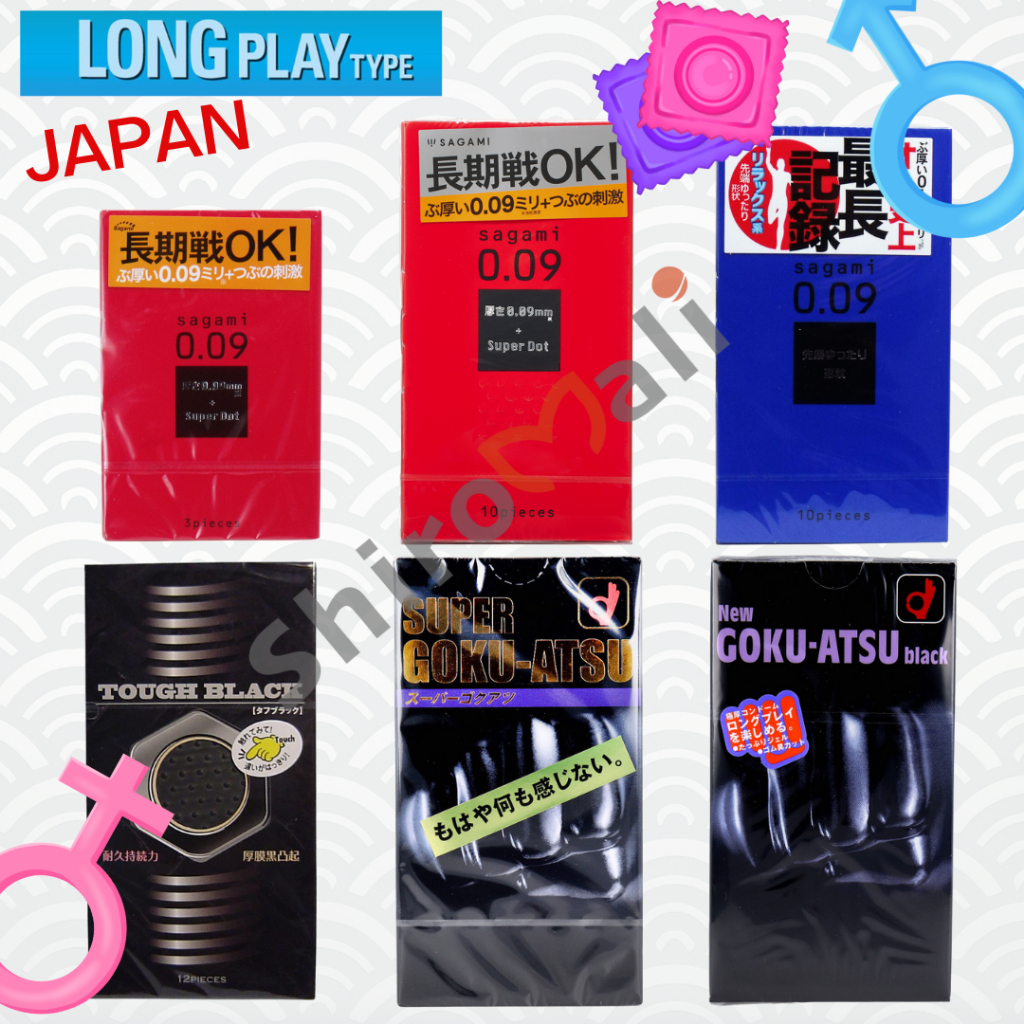 พร้อมส่ง!! ถุงยางอนามัยหนาพิเศษ แบบ Long Play เล่นนาน ไม่สะดุด จากญี่ปุ่น Sagami / Okamoto ปลอดภัย ทนทาน ของแท้