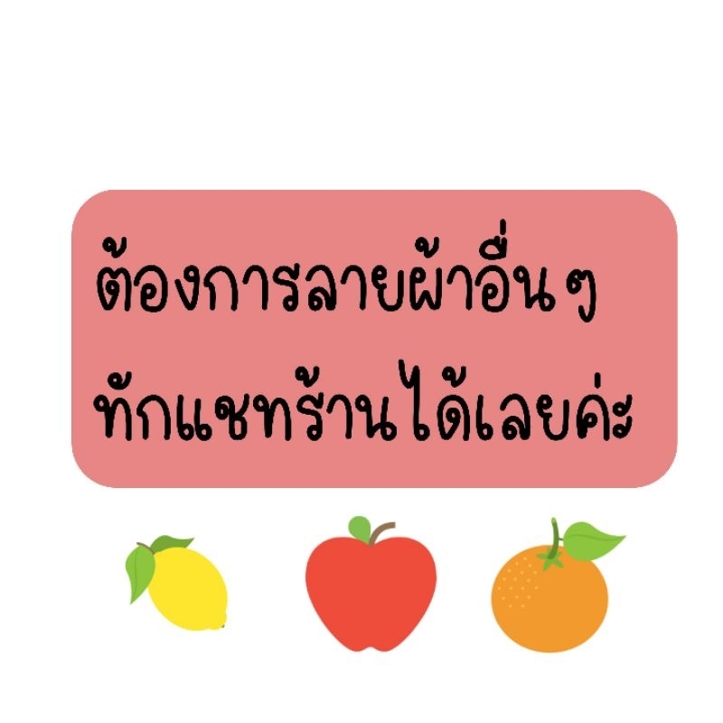 กระเป๋าผ้าแฮนด์เมด กระเป๋าสะพายข้าง กระเป๋าสตางค์  มี 3 ซิป มีหลายช่องมากๆ ช่องเสียบบัตร 6 ช่อง ใส่โทรศัพท์มือถือได้