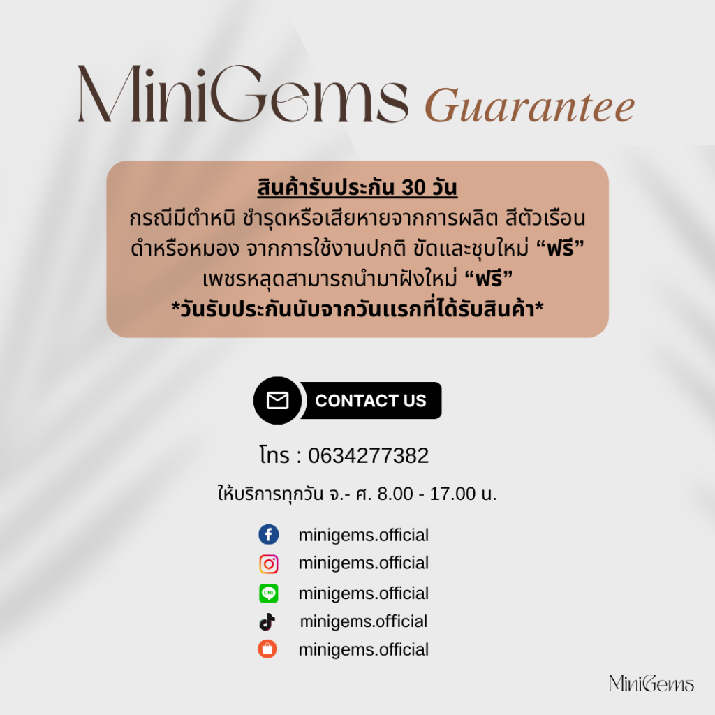 Mini Gems ต่างหูเพชรสวิส CZ ต่างหูเงินแท้ 92.5 เพชรหัวใจ สีชมพู ต่างหูหัวใจ 5mm - รูปที่ 3