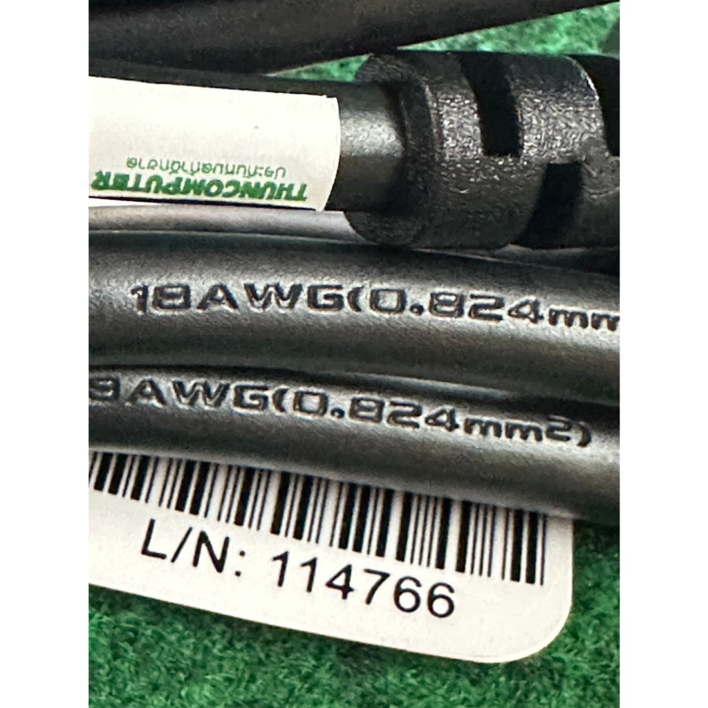 สายไฟ เครื่องปริ้นเตอร์ Brother DCP-J100 DCP-T310 J200 T510W T710W T500 T910W MFC-J810 480DW T520W ยาว 1.5 เมตร  1 เส้น